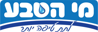 מי הטבע לוגו